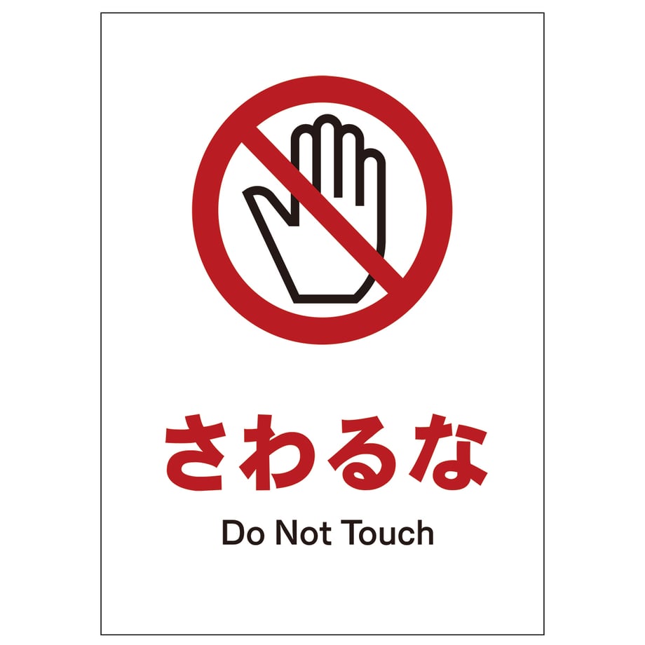 68771b34e126f8000195d736