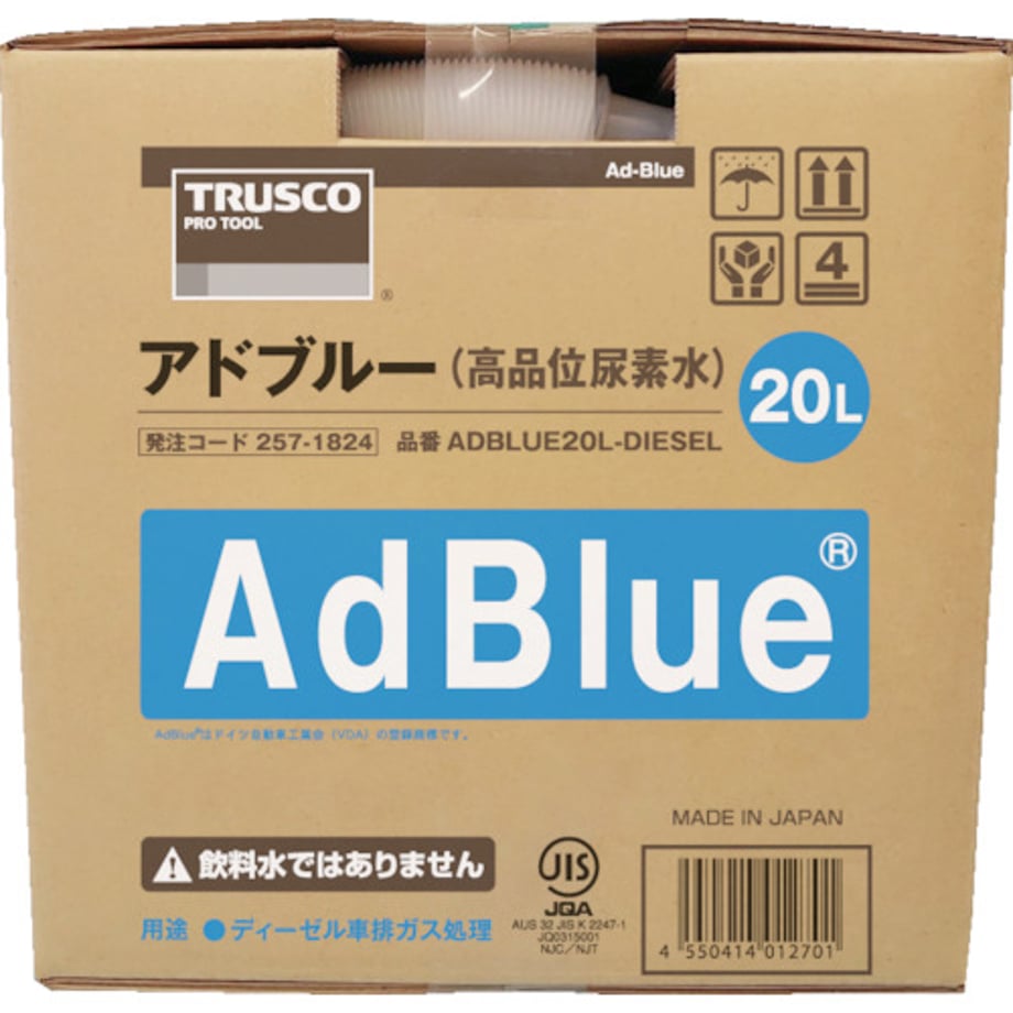693a57f77f5a100001db6c41