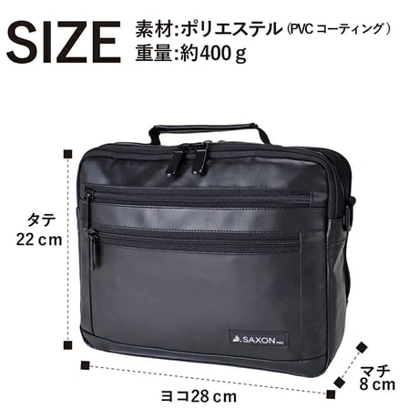 ＳＡＸＯＮ　２ｗａｙ　ショルダーバッグ　５２２２　ブラック 5222●ＳＡＸＯＮ　２ｗａｙ　ショルダーバッグ　５２２２　ブラック●スワン 5222【取寄せ商品】
