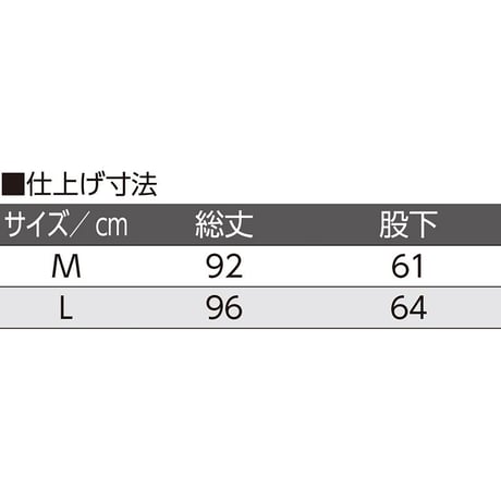 天竺パンツ ネイビー●ディーエーピー【取寄せ商品】