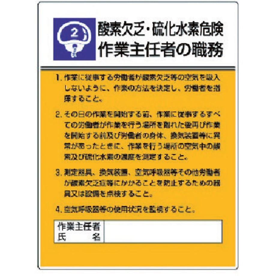 695cbacd13edcc0001a6fbfe
