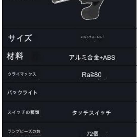 ﾓﾆﾀｰﾗｲﾄ モニターライト 3色調整 無段階調光 非対称光源 目に優しい 反射防止 USB接続 省スペース 0.5-3.2cm 厚さ対応 幅広いパソコン