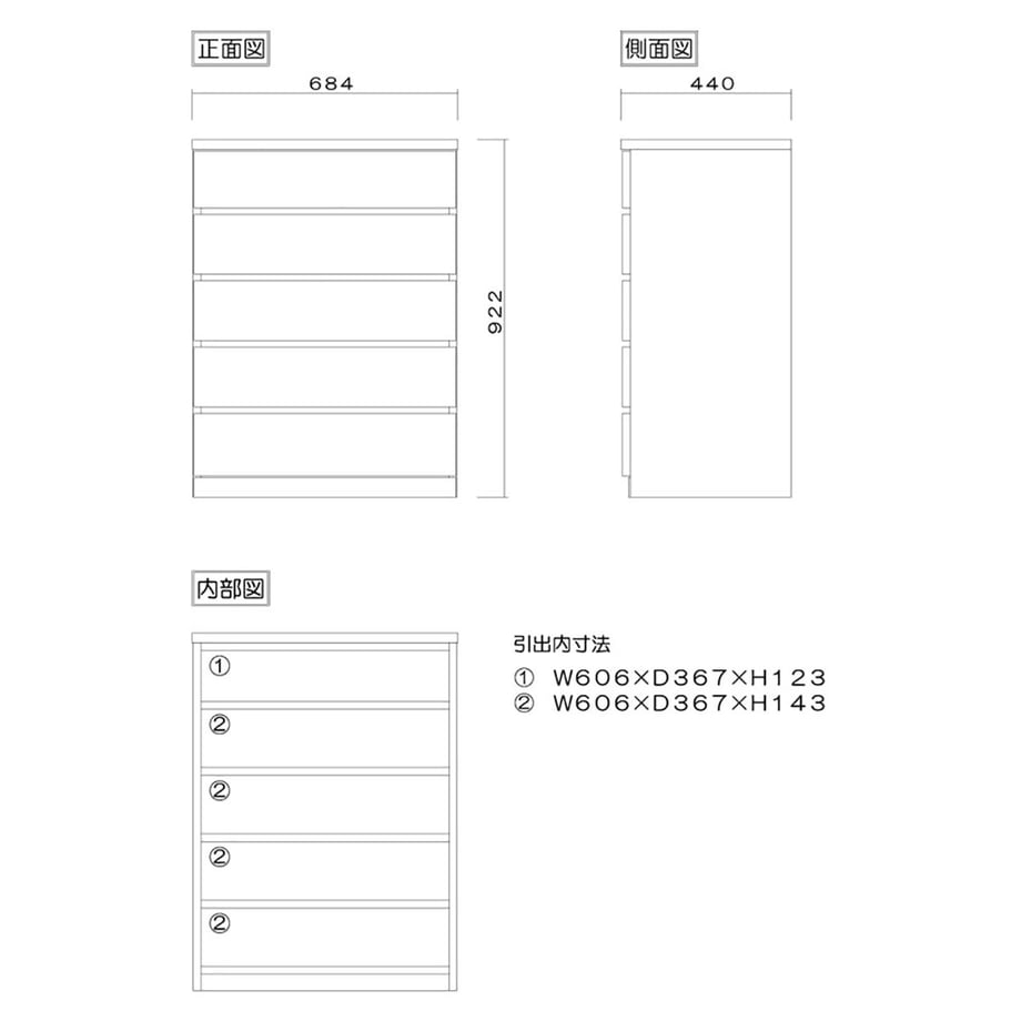 68e48a23b859d3000124fa59