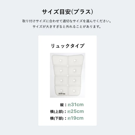 ＳＵＯ１８°ＩＣＥ　Ｃｏｏｌ　Ｒｕｃｋプラス　グラデチェック　フリーサイズ　ブラック 6300066112●SUO【取寄せ商品】