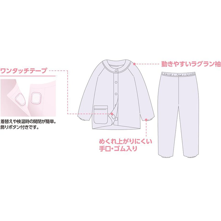 68e36b93b4ac7400016d4e34