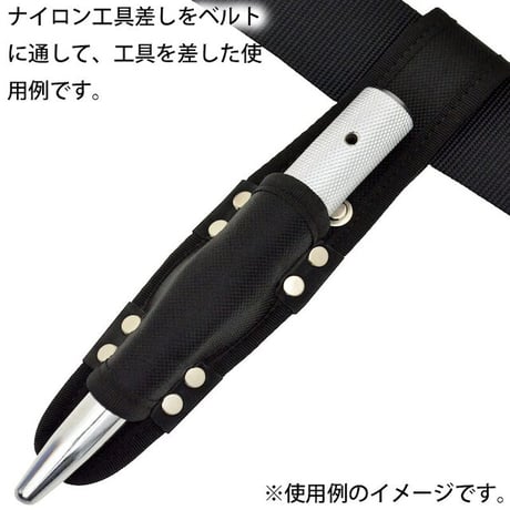 ナイロン工具差し　Ｅ E●金井産業【取寄せ商品】