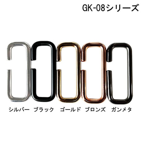 腰道具用アタッチメント　長方形　GK－０８－３　ブロンズ GK-08-3 ﾌﾞﾛﾝｽﾞ●金井産業【取寄せ商品】