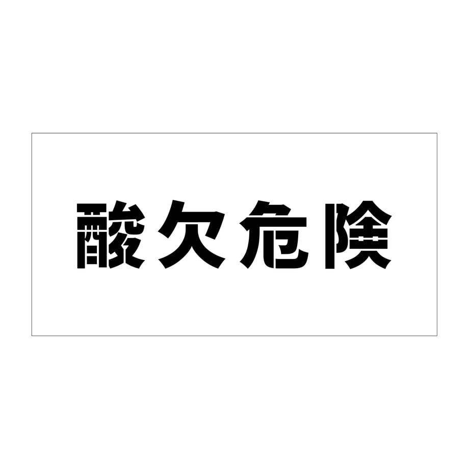 6858e8350b53bc000125d7fa