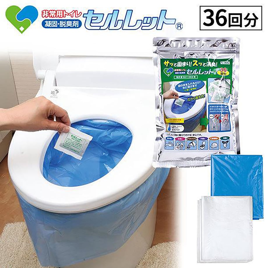 676bdd0e51afd1000119d8cb