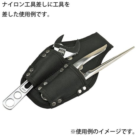 ナイロン工具差し　Ｂ B●金井産業【取寄せ商品】