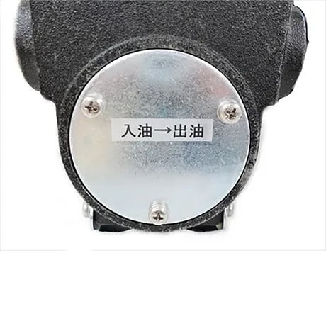オイルポンプ　Ｍ１２－５０ＯＬ M12-50OL●オイルポンプ　Ｍ１２－５０ＯＬ●マリンテック M12-50OL●オイルポンプ　Ｍ１２－５０ＯＬク【取寄せ商品】
