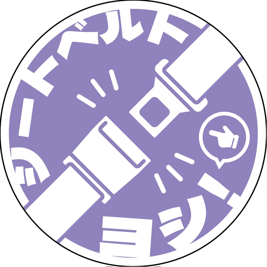 67dd1555f0ab5a0001b53e23