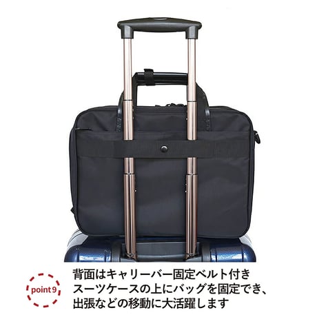 ＳＡＸＯＮ　２ｗａｙマチ拡張　ビジネスバッグ　５２０１　ブラック 5201●ＳＡＸＯＮ　２ｗａｙマチ拡張　ビジネスバッグ　５２０１　ブラック【取寄せ商品】