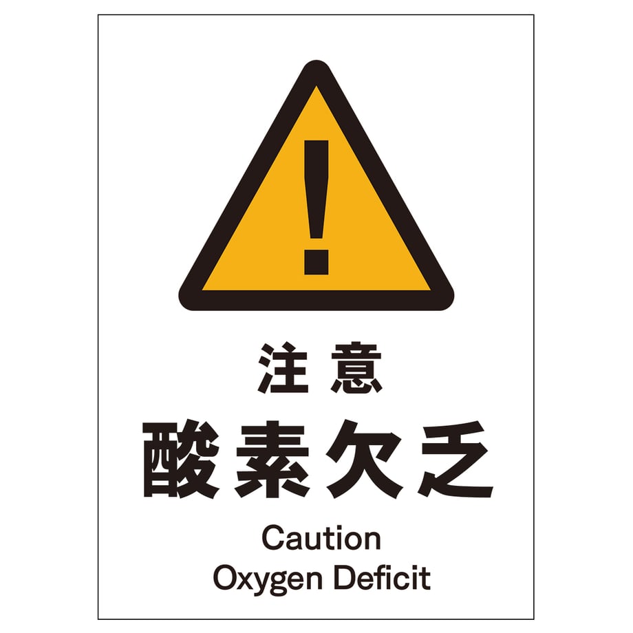 68771bc8e126f8000195d7c6