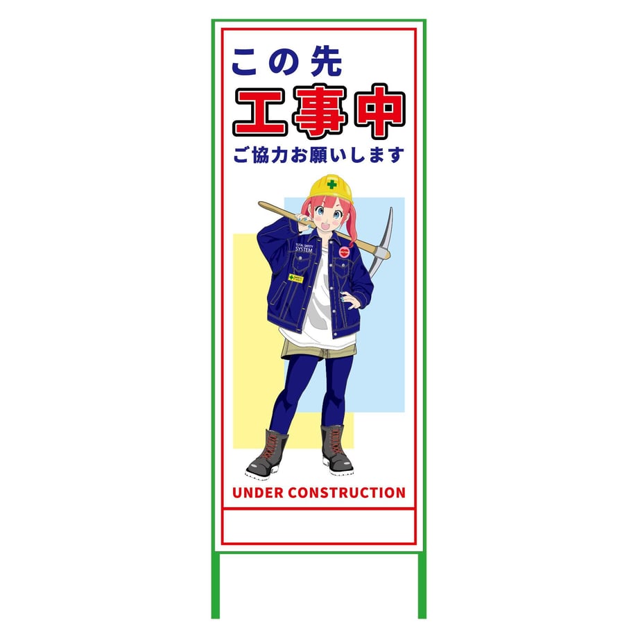 682d8cc4c67993000154ab60
