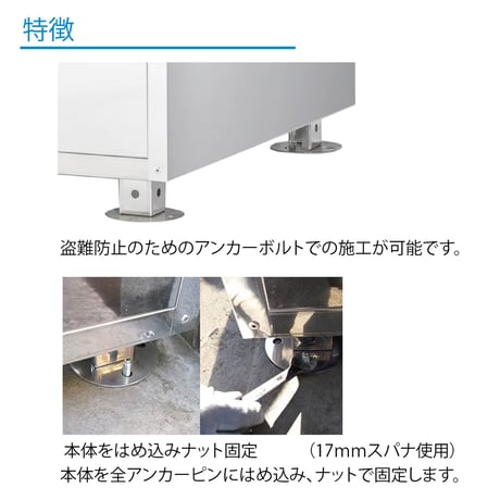 環境ステーションゴミ箱　ＷＳ－７５０ ＷＳ－７５０●環境ステーションゴミ箱　ＷＳ－７５０●ワクイ ＷＳ－７５０●環境ステーションゴミ箱　ＷＳ－７５０●ワクイ【取寄せ商品】