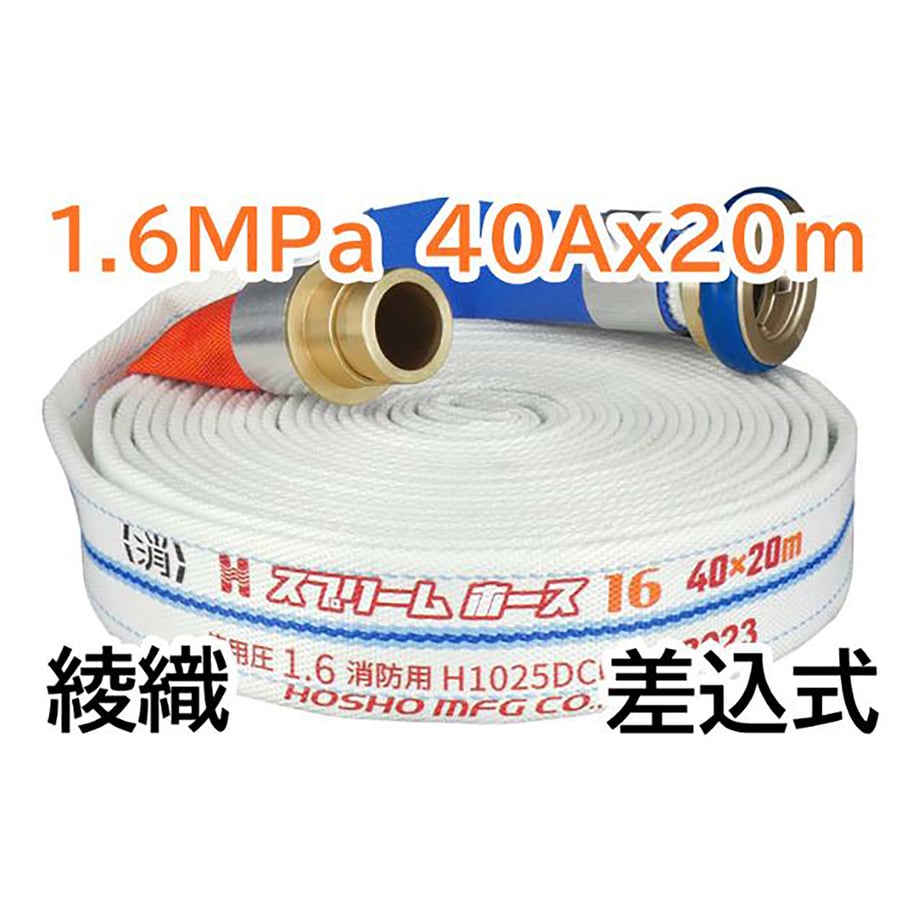 67b5a97f2ead37000142246c