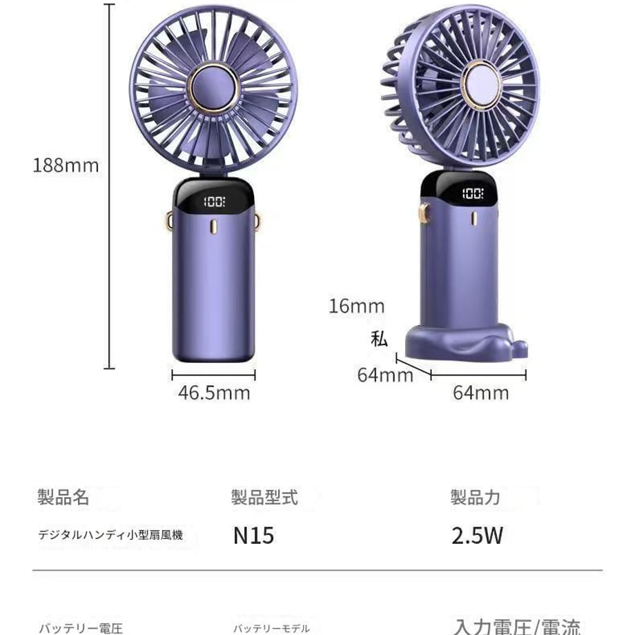 6836b3f3864282000165051c