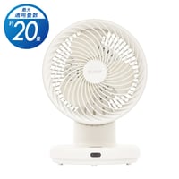 クリーン3DDCサーキュレーター　PUREAIR DC　アイボリー QS537IV　QS537IV●QUADS【取寄せ商品】