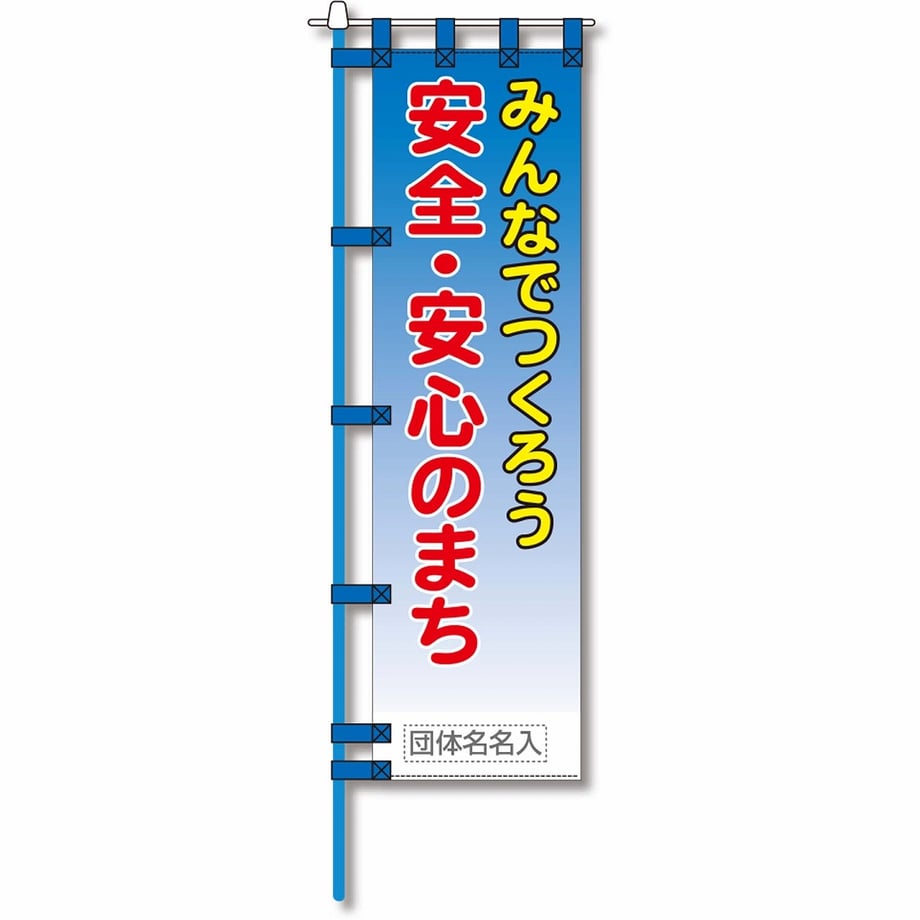 65fbe2e173ce6e00013efa9b