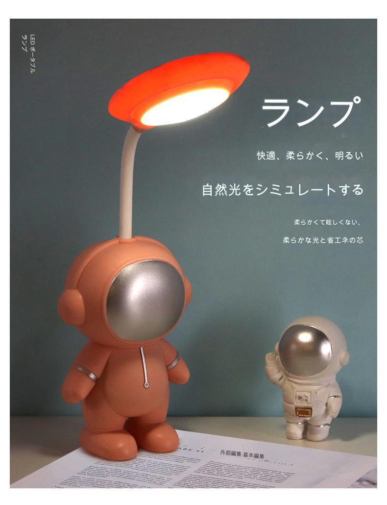 キャラクタープライズ ライト3種 fit=scale-down,w=1200