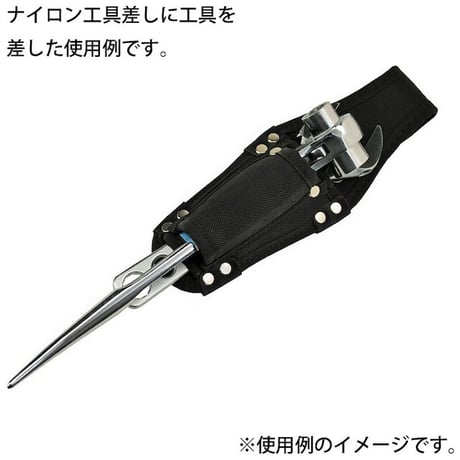 ナイロン工具差し　Ｄ D●金井産業【取寄せ商品】