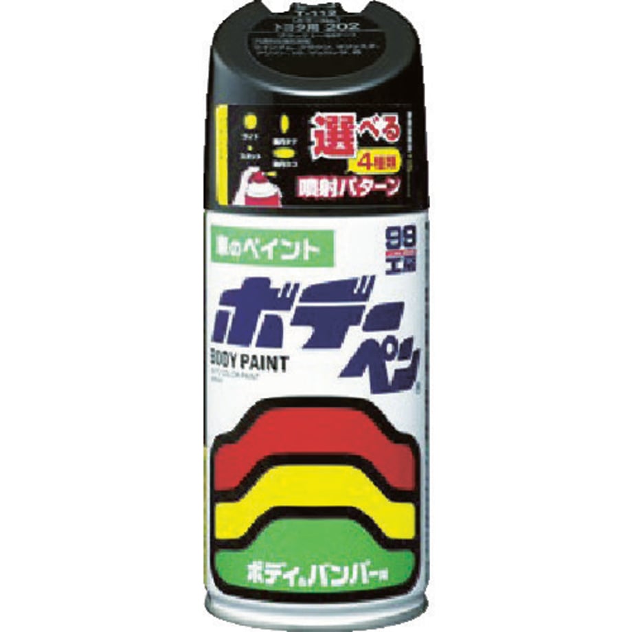 694e1246e7d722000138fda9