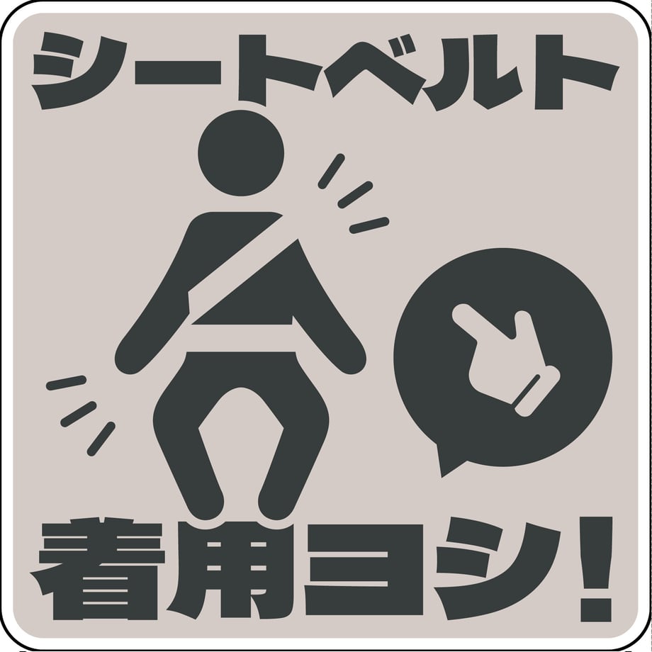 67dd15baf0ab5a0001b53e6f