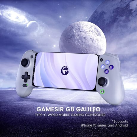 USB-Cｹﾞｰﾑｼﾞｮｲｽﾃｨｯｸ ｸﾞﾚｰ GameSi G8 スマホゲーム ゲームコントローラー ジョイスティック USB-C GameSi アクションゲーム android対応 グレー