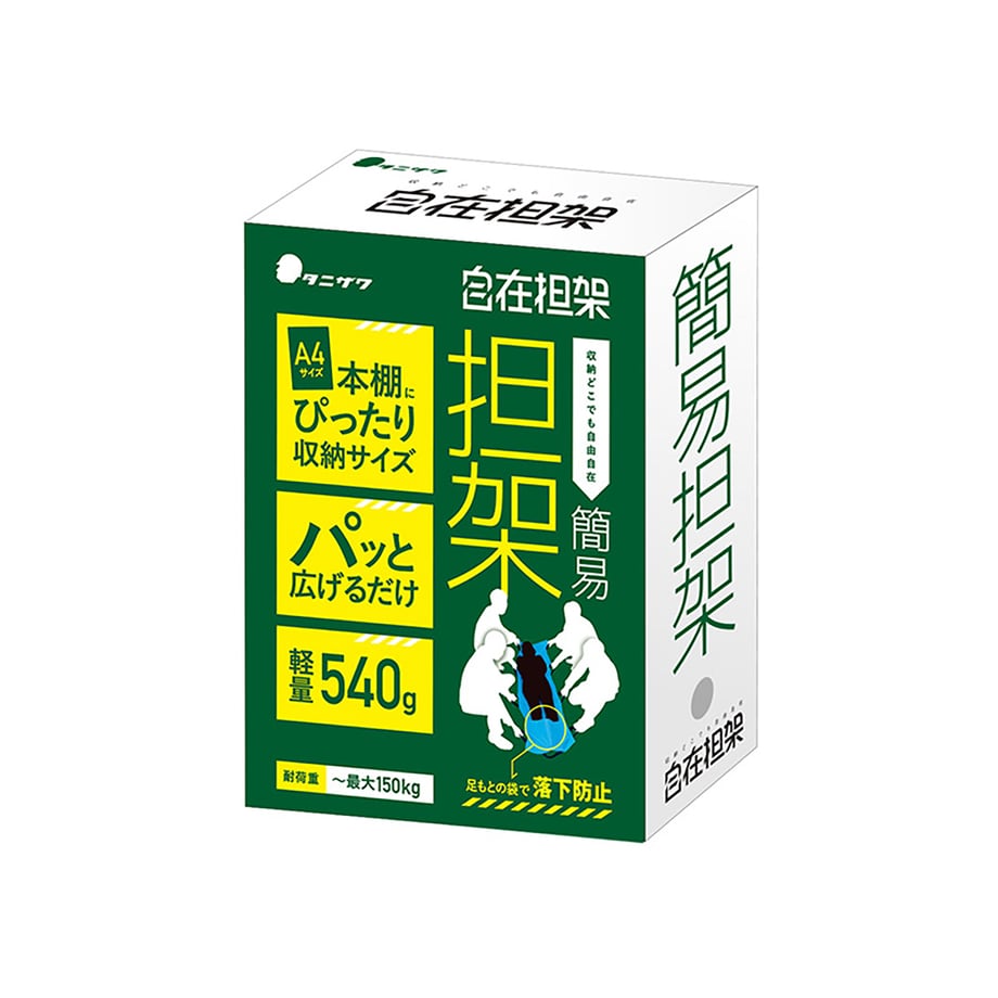 682300bc5c2c07000137f339