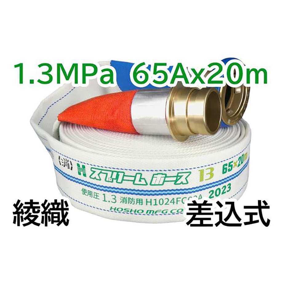 67b5a96b2ead370001422460