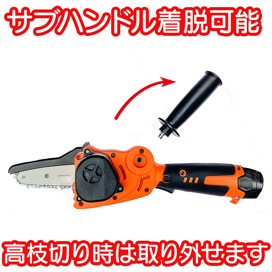67904a145f211800015b9cf5