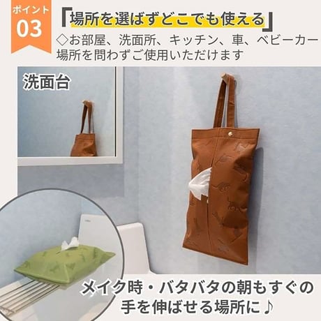 やっぱり猫が好き　２ｗａｙティッシュカバー　グレーホワイト MPC-025●向島自動車用品製作所【取寄せ商品】