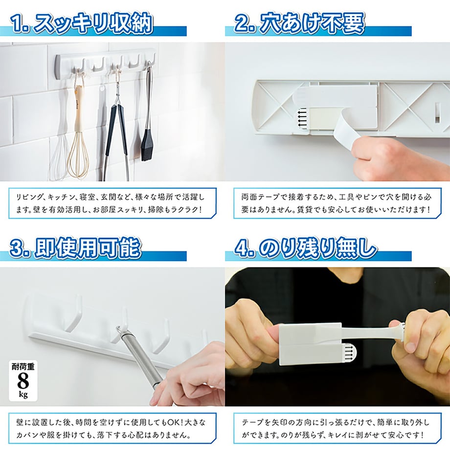 67a31cf8f3e168000178c43d