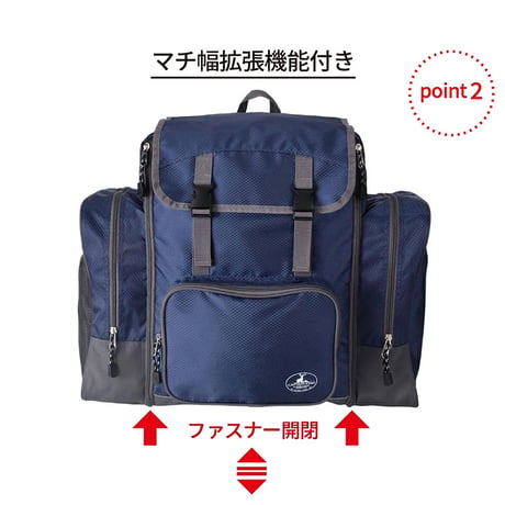 サブリュック　１３１４　４６Ｌ～５８Ｌ 1314●サブリュック　１３１４　４６Ｌ～５８Ｌ　●スワン 1314●サブリュック　１３１４　４６Ｌ～５８Ｌ　●スワン【取寄せ商品】