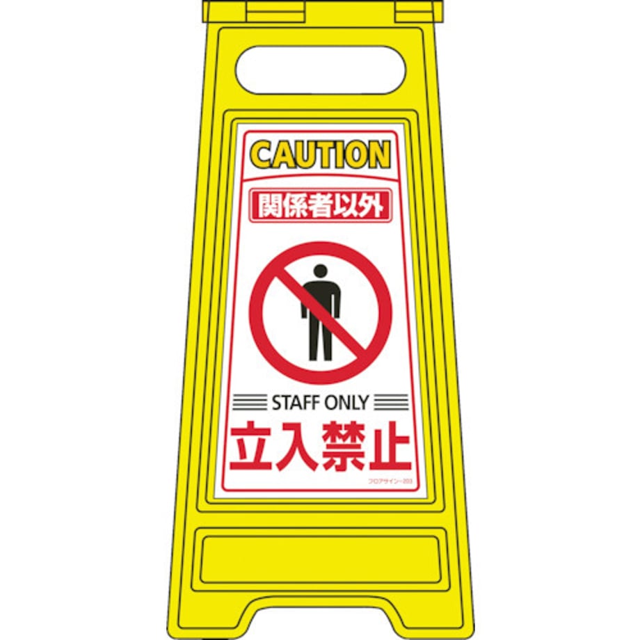 695cbd890961240001ddd3a7