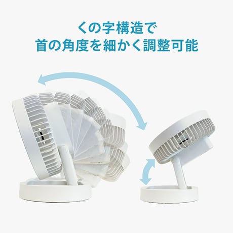 ＵＱＬＩＦＥ　２ＷＡＹポータブルファンＵＱ－ＨＦ－０２  【取寄せ商品】