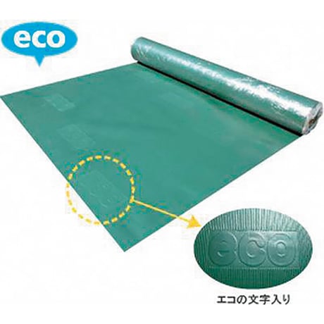 エコＢ山マット アラオ【取寄せ商品】