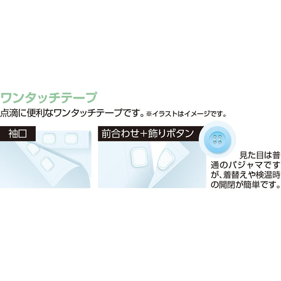 6736c975eb496f0001a8629a