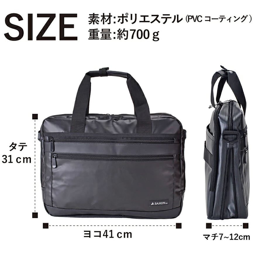 67e3a3b2589ed60001997035