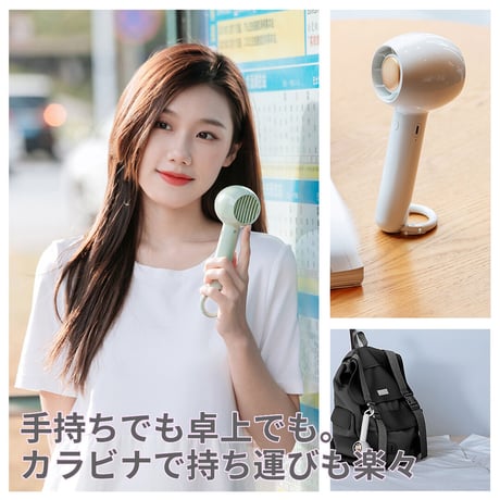 扇風機 ハンディファン 手持ち 小型 携帯 熱中症対策 卓上 静音 かわいい おしゃれ dcモーター ミニ USB BP533