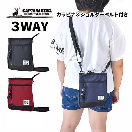 ミニショルダーバッグ　１２６３ 1263●ミニショルダーバッグ　１２６３　●スワン 1263●ミニショルダーバッグ　１２６３　●スワン【取寄せ商品】