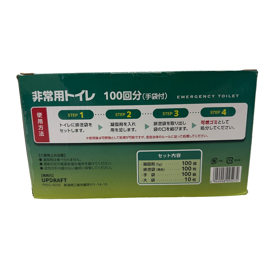 68e76357d5cfeb0001d587df