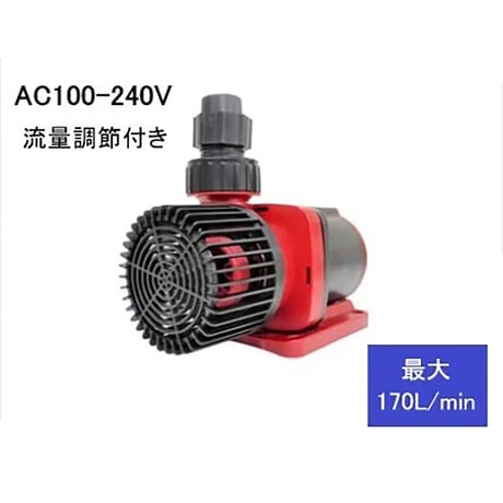 循環ポンプ　可変流量式　ＡＣ　１００ー２４０Ｖ　Ｍ１００－１７０ＣＦ M100-170CF●循環ポンプ　可変流量式【取寄せ商品】