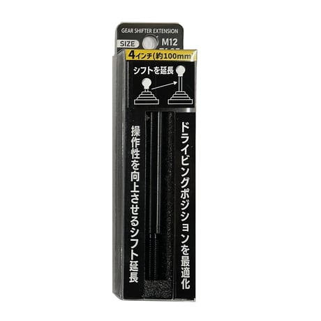 カー用品　エクステンションロット　４インチ　Ｍ１２／１．２５ｍｍ　ブラック MT-66●向島自動車用品製作所【取寄せ商品】