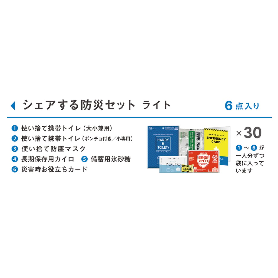 686f45303a6cff0001e26192