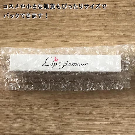 ハンディシーラー　イージーパック　単品 ●シーラー●ハンディシーラー●パウチ●パック●梱包●ラッピング●食べかけ●お菓子保存●食品保存●電池式●プレゼント●エコ●再利用 ●シーラー【取寄せ商品】
