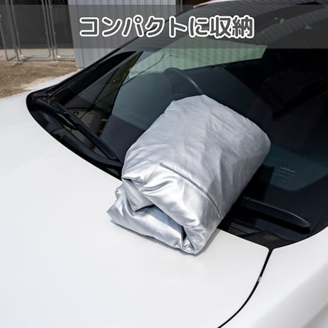 ボンネット保護カバー　ミニバン・コンパクトカー等 MSF04●ボンネット保護カバー　ミニバン・コンパクトカー等●向島自動車用品製作所【取寄せ商品】