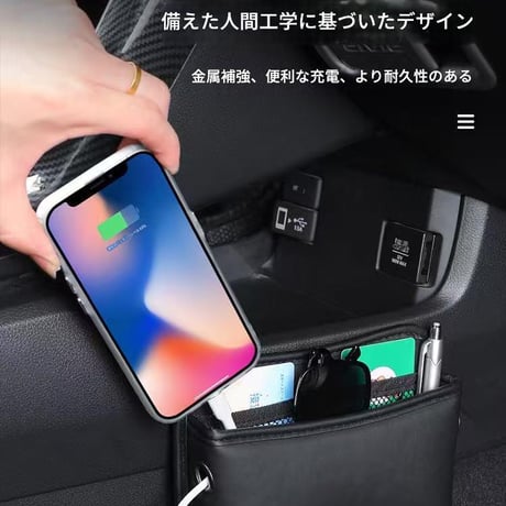 車用収納ﾎﾟｹｯﾄｼｰﾄ ﾌﾞﾗｯｸ 3096 車内収納 ポケット シート横ポケット 小物入れ 車用 車内整理 両面テープ取付 PU素材 軽量 車グッズ