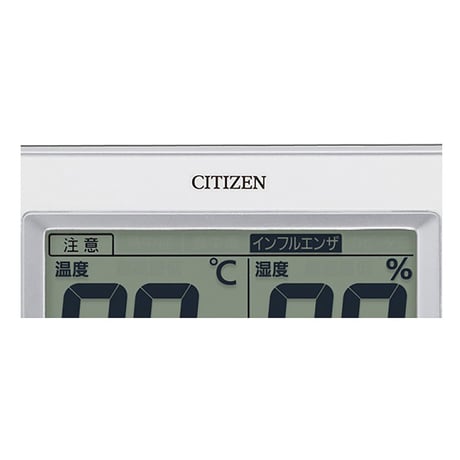 シチズン　温湿度計 64455●シチズン　温湿度計●ボウエキ 64455●シチズン　温湿度計●ボウエキ【取寄せ商品】